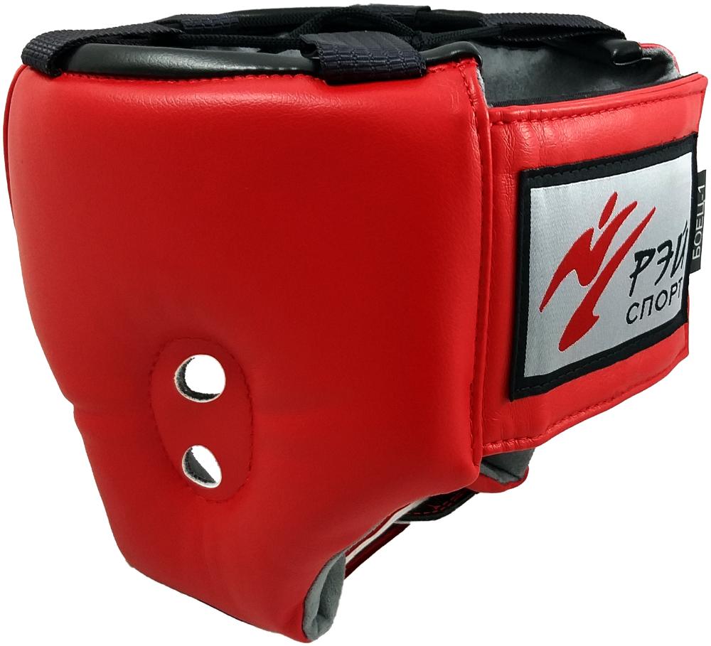 Шлем для единоборств БОЕЦ-1, красный