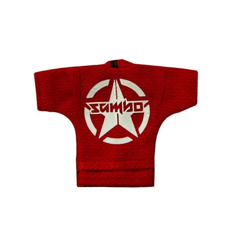 Сувенирная курточка Самбо звезда