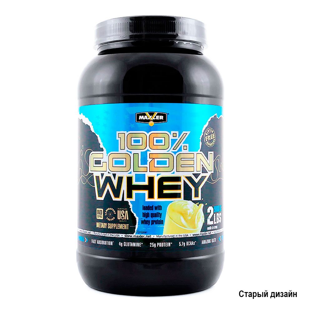 Maxler Whey Golden  ( 908 г.)