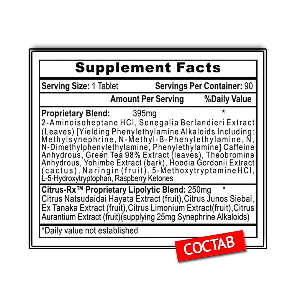 HTP Lipodrene Xtreme V2 (90 таб.)