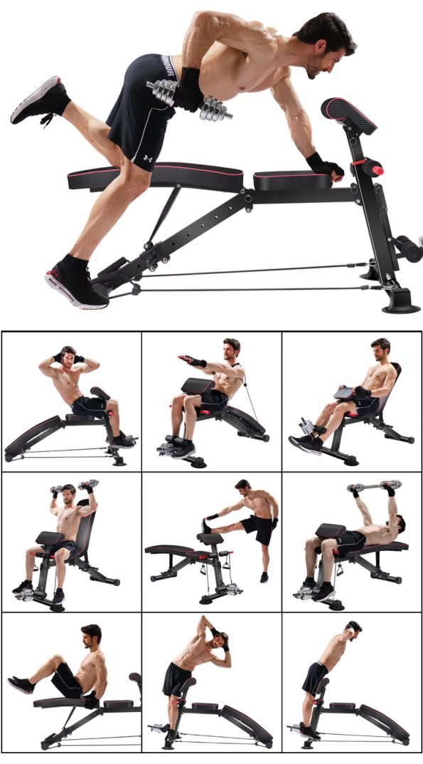 Скамья многофункциональная VF-T21