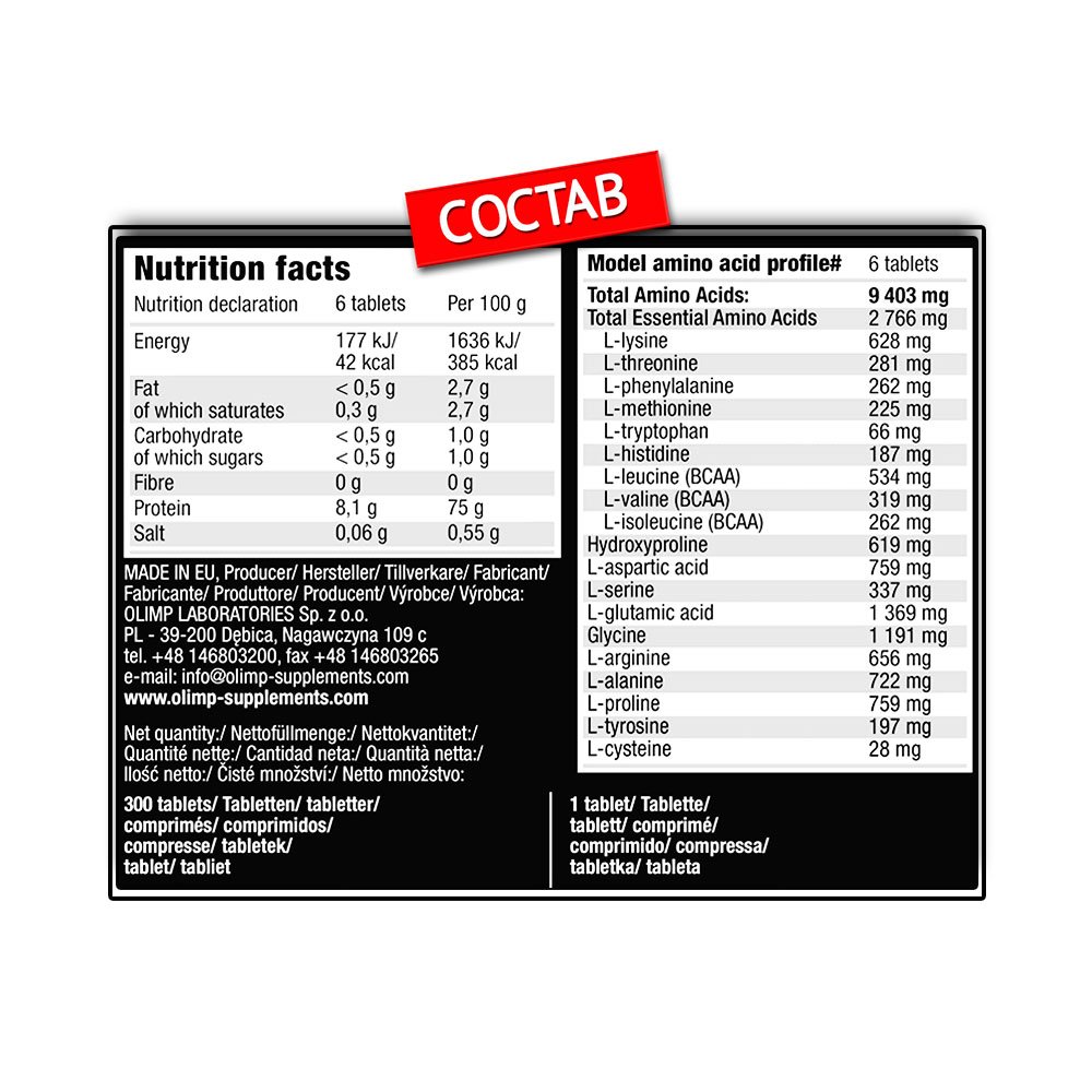 Olimp Gold Chiken Pro Amino 9000 (300 таб.)