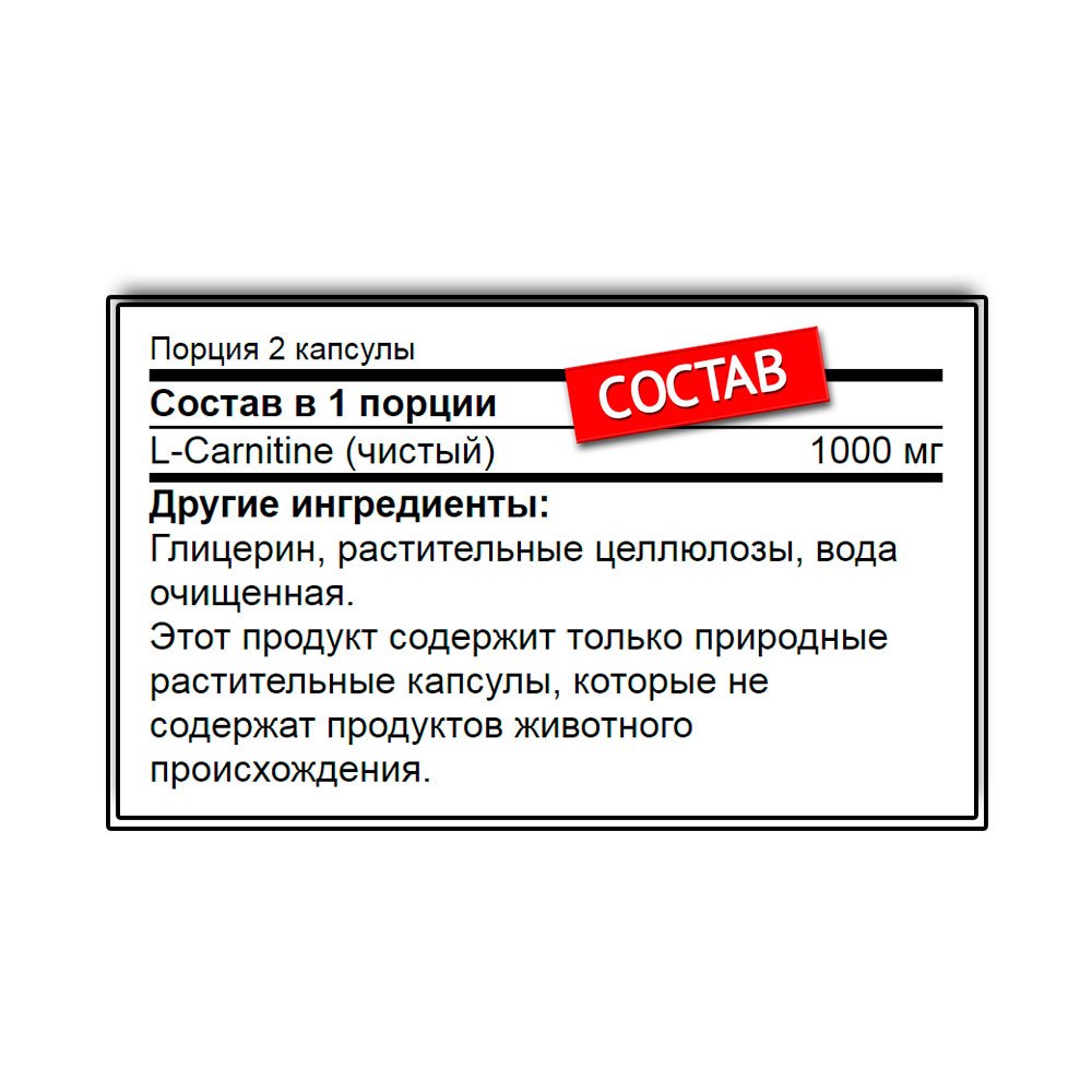 Nutrex Lipo-6 (120 капс.)