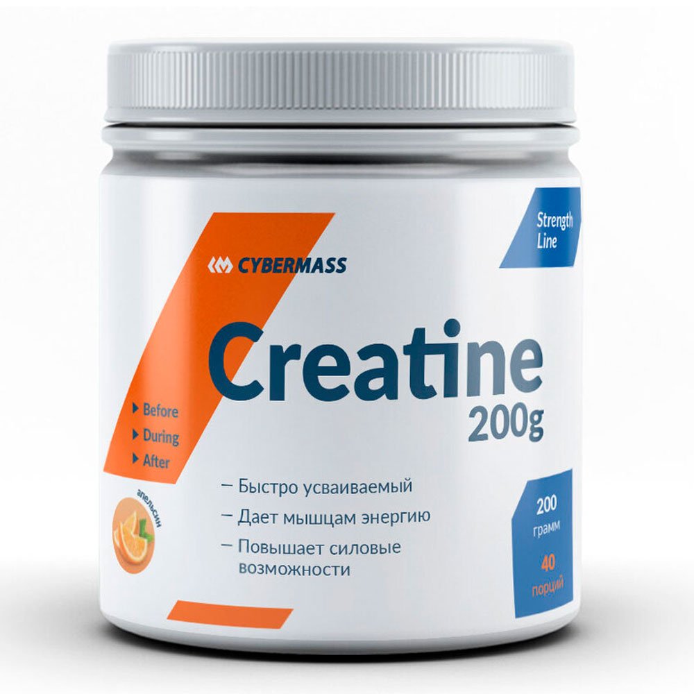 Cybermass Creatine (200 г.)