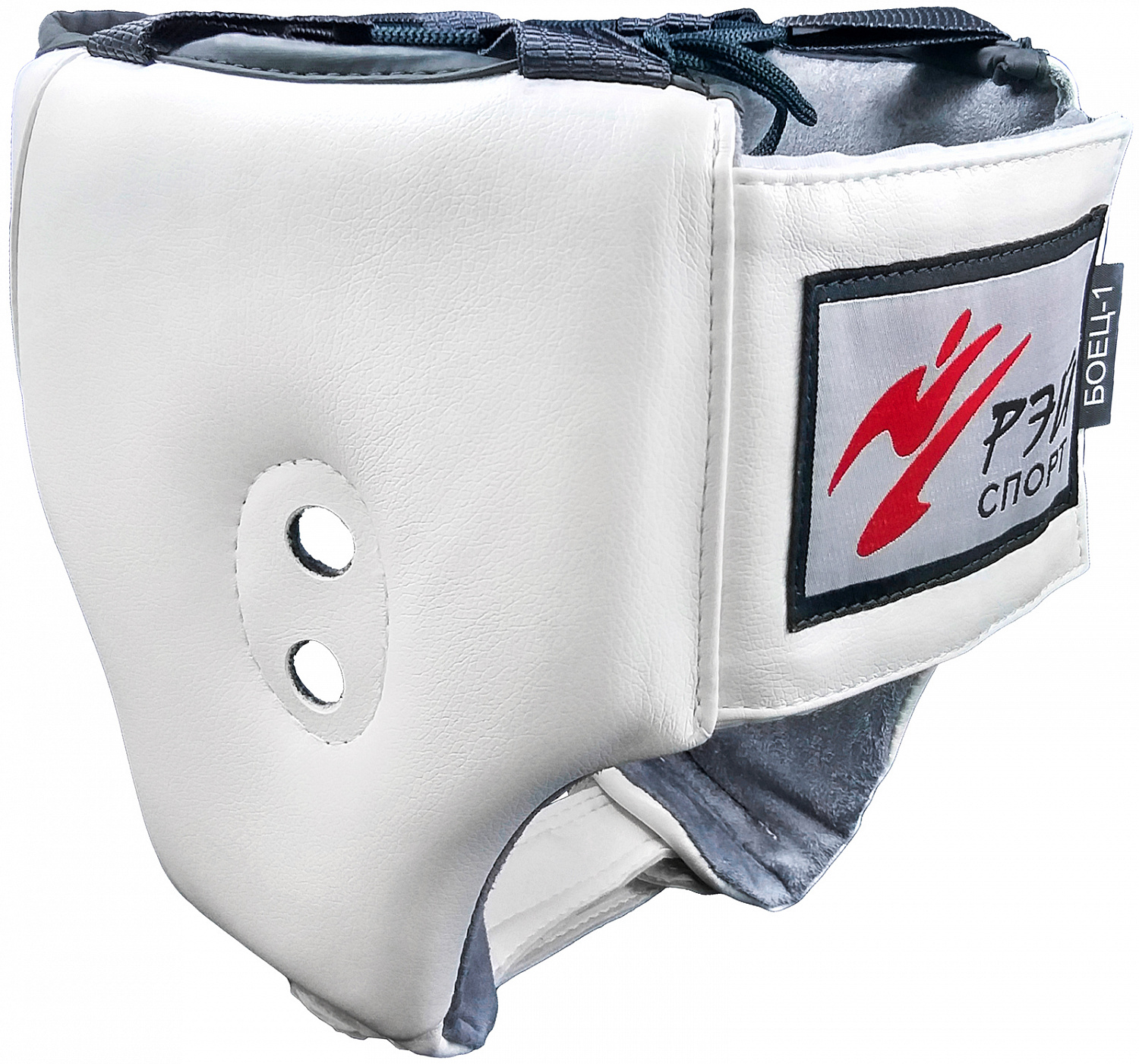 Шлем для единоборств БОЕЦ-1, белый